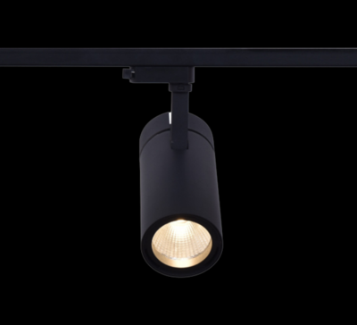 Ares Series LED Track Light