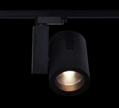 Apollo Series LED Track Light