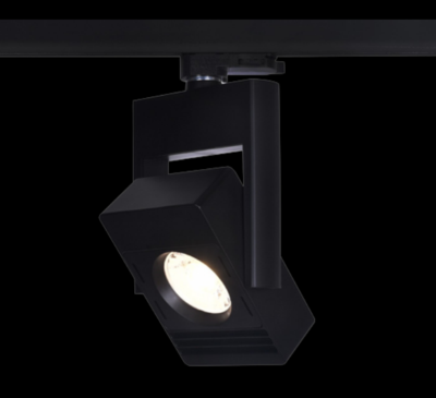 Artemis Series LED Track Light